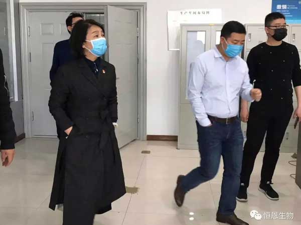洛陽市工信局副局長衛樹紅一行蒞臨恒恩生物調研指導